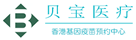 向阳街道验血查男女